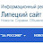 Вася Долматов