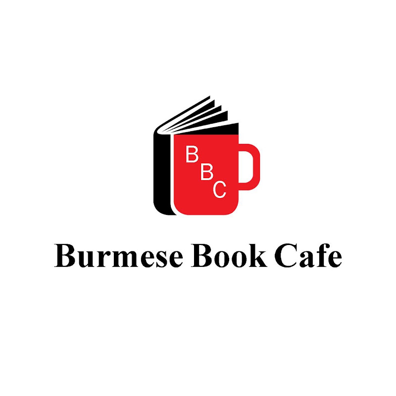 Burmese Book Cafe YouTubeチャンネル画像