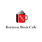 Burmese Book Cafe logo
