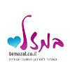 אתר במזל חתונה יהודית