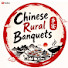 XXdHwT7A6u0-channel-avatar-Chinese Banquets 