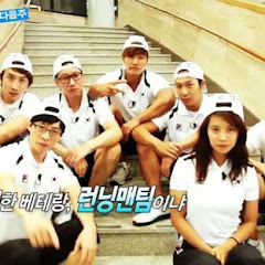 Dr.N Running Man Funny by