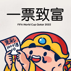 彩票_分分彩_时时彩_专研平刷方案アイコン画像