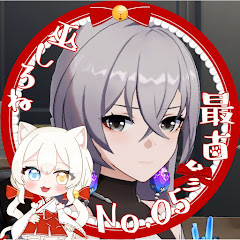 ニート型フレイ