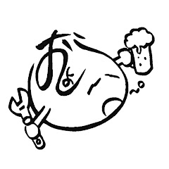 おしょうタウン