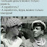 Евгений Ворожеев