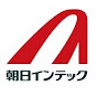 AsahiIntecc の動画、YouTube動画。