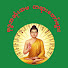 N6v_jRsygyQ-channel-avatar-​tayartaw တရား​တော် 