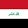 يوسف العراقي 2005