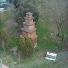 Aybek Yavuz