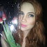 Анастасия Балякина