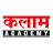 Kalam Academy Sikar