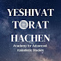 Yeshivat HaCheN logo