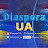 Diaspora UA