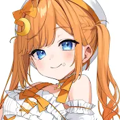 甘夏みかん いんふぉ