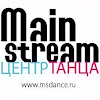 MainStreamDance