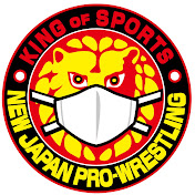 新日本プロレスリング株式会社