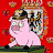 Oinky Von Puddlemeister