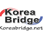 Korea Bridge