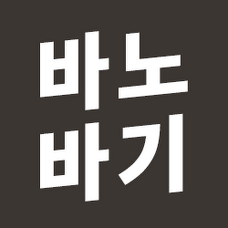 유튜브 채널 프로필 이미지