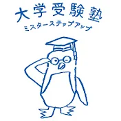 ミスターステップアップ公式チャンネル