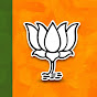 Bharatiya Janata Party