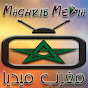Maghrib Media - مغرب ميديا