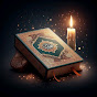 Quran Kareem logo