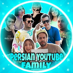 Persian Youtube family