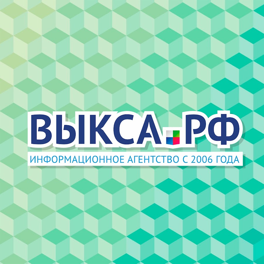 Новости о новых законах в россии