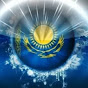 Казахстан сегодня (Қазақстан бүгінде)