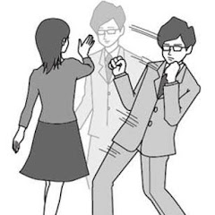 。くそチューターの集い