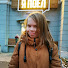 Софья Андреева