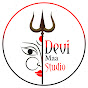 DEVI MAA STUDIO logo