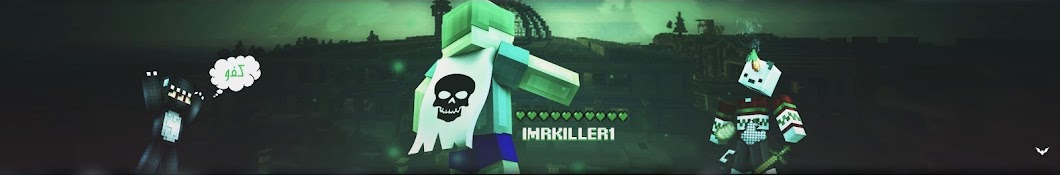 iMrKiLLeR 1 رمز قناة اليوتيوب