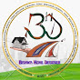 Bishwa Home Designer logo