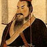 Конфуций 551-479 до н. э.