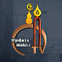 Update Mahfil Tv logo