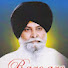 IOe7dBSHcgQ-channel-avatar-Prabhu De Bachan