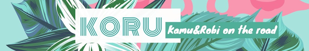 KORU by Kamu and Robi YouTube channel avatar
