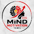 pH2FQtoqRTo-channel-avatar-Mind Motivation Tamil