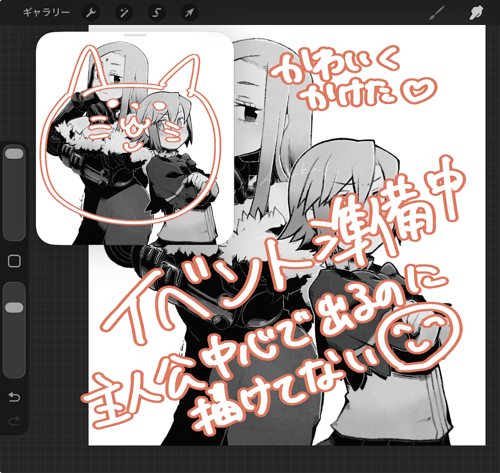 葦　おまとめリクエスト商品　こちら専用になります。 Post from 歩高 - YouTube