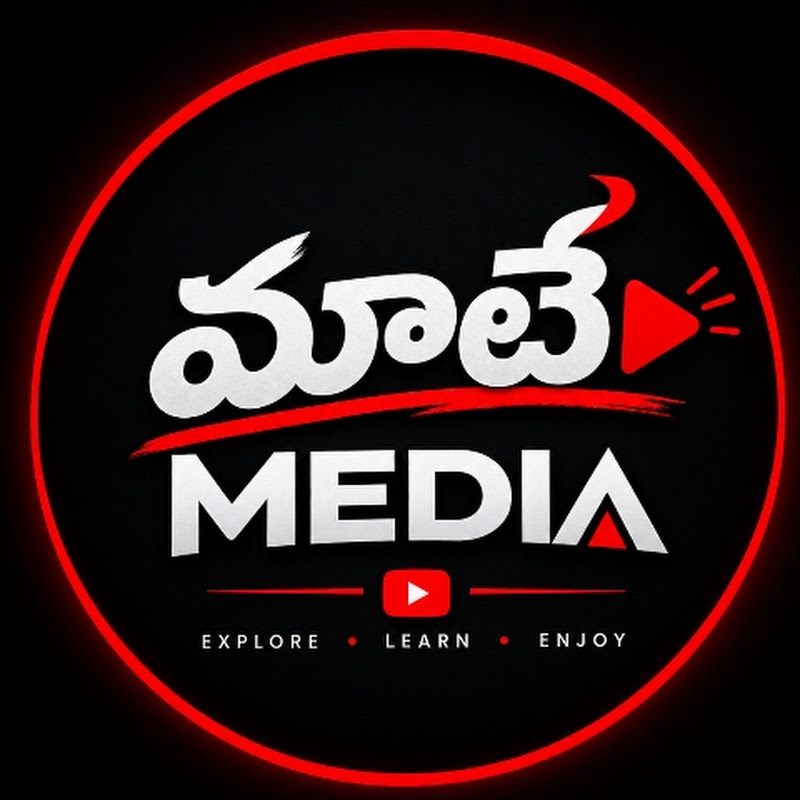 maate_media