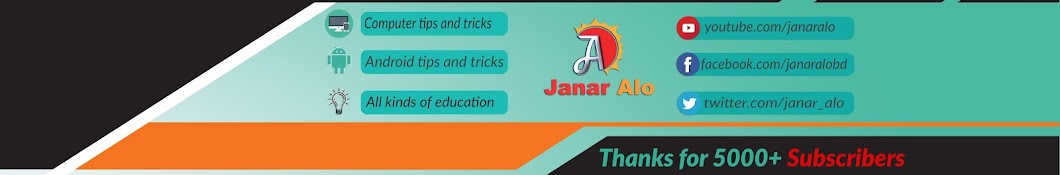 Janar Alo رمز قناة اليوتيوب
