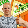 Балконы и окна купить в Челябинской области на avito - объяв.