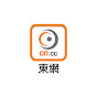 ontv東網電視