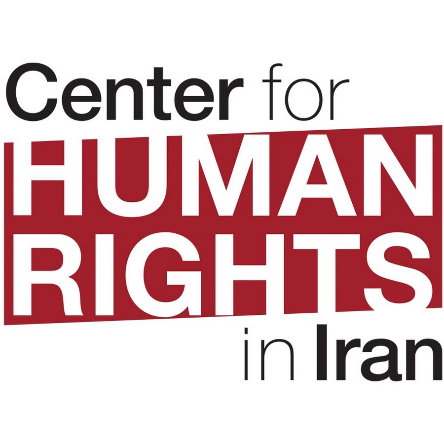 human rights in iran essay