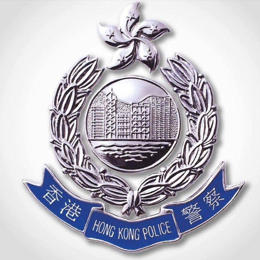 hong-kong-police-youtube