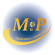 КФС Кольцова, ЭВОхлорофилл, ПРОТЕТИОН от Центр Регион, Официальный сайт дистрибьюторов компании "Центр Регион", Здоровье-гармония - YouTube, Гармония здоровья - сеть медицинских центров, Клиника мужского и женского здоровья Гармония, Медицинский центр "Гармония здоровья"