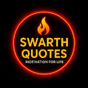 Swarth Quotes